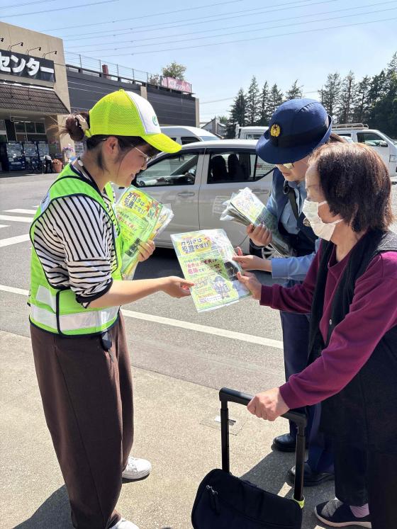 防犯キャンペーンの実施について1