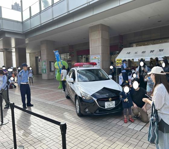 秋の交通安全運動