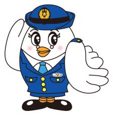 ポッポくん ポポ美ちゃん紹介ページ 埼玉県警察