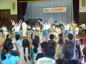 elementary school 2