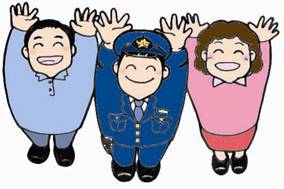 警察官と少年指導委員のイラスト