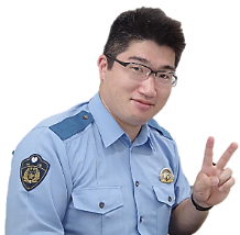 特別採用警察官おまけ