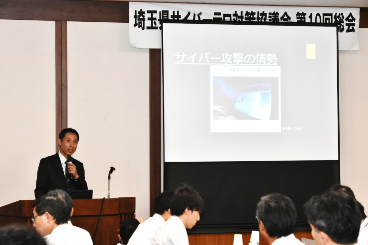 幹部警察官２講演