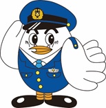 埼玉県警マスコットキャラクターポッポくん