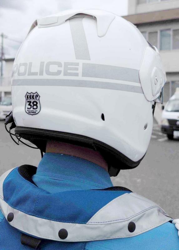 横断歩道における歩行者優先「KEEP38プロジェクト」 - 埼玉県警察