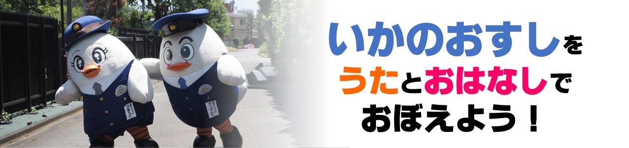 第14回ファミリーコンサート4