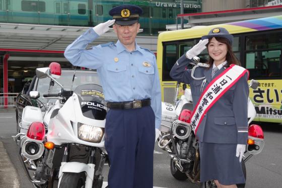 特殊詐欺-自転車盗難被害防止キャンペーン