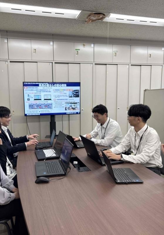 会計