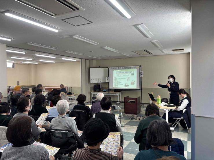 koutusoumu4