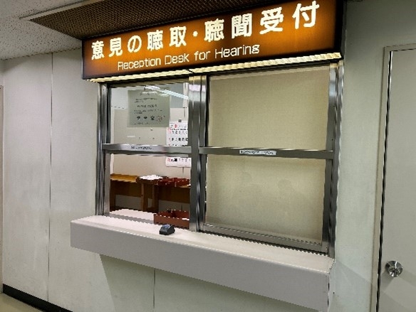 unkan1