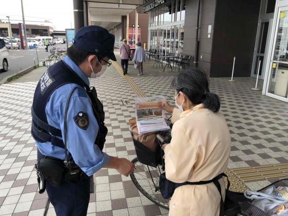 イトーヨーカドー三郷店にて