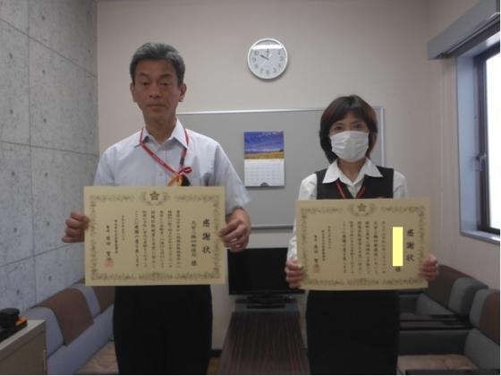 未然防止(大宮三橋四郵便局5_8)