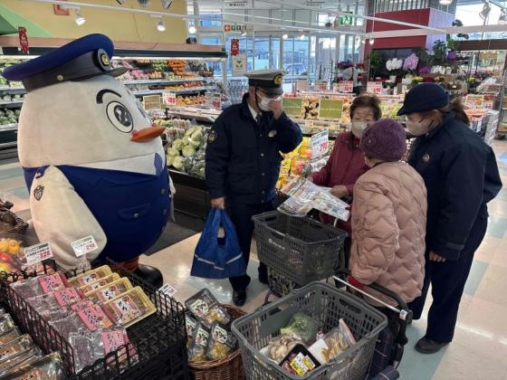 買い物客に対する啓発品配布