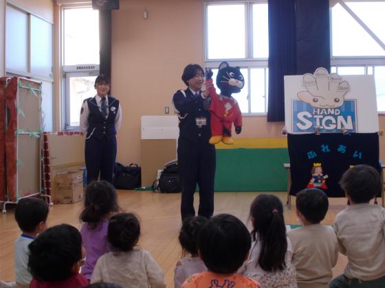 そよかぜ保育園2