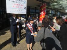 ちらし配布広報活動