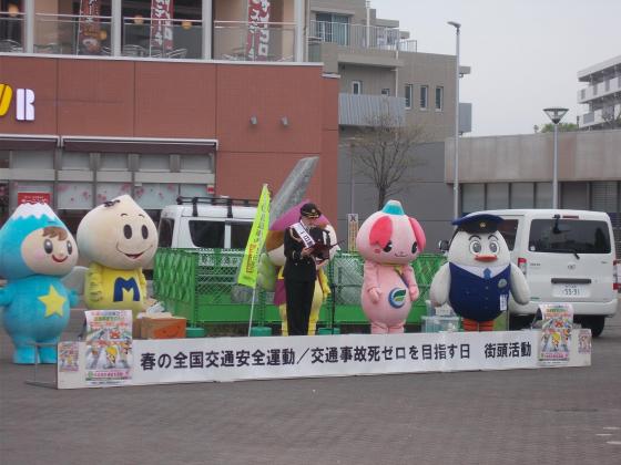一日警察署長