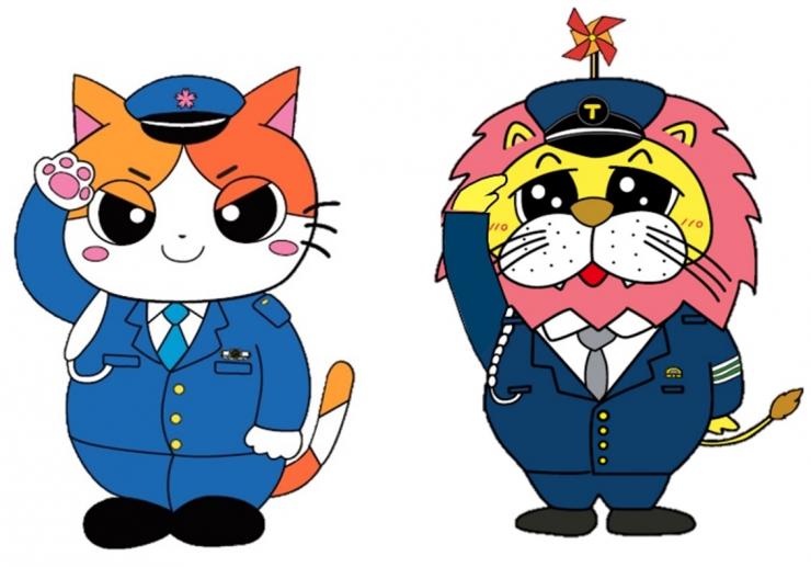 ぶにゃんくんとふらいおん