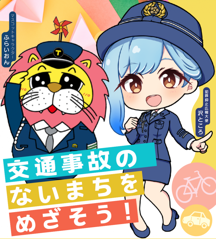 二次元コード抜き