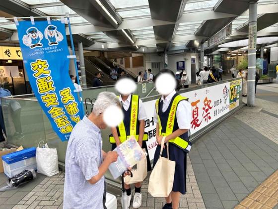 朝霞第五中学校と交通事故防止キャンペーンを実施しました