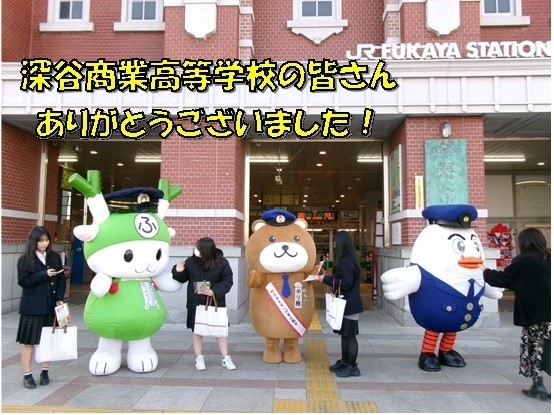 バレンタイン2