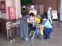 坂戸市