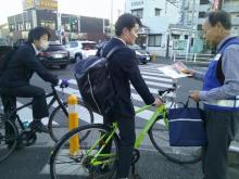 推進キャンペーン３