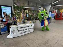 七夕２