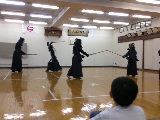 kendo