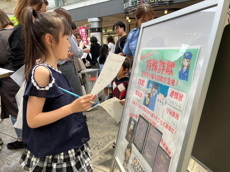 クイズ参加者