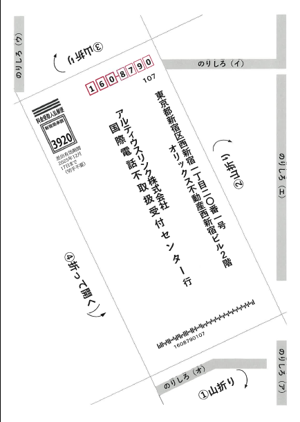 画像４