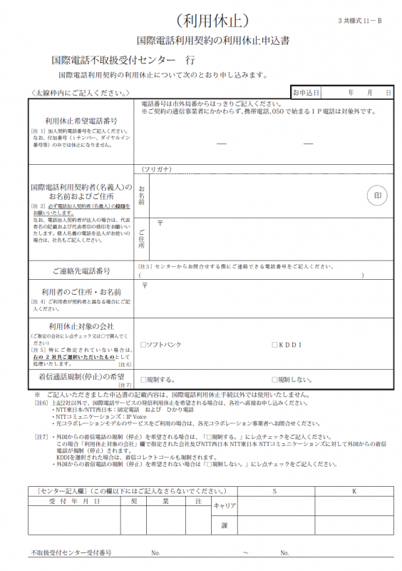 画像１