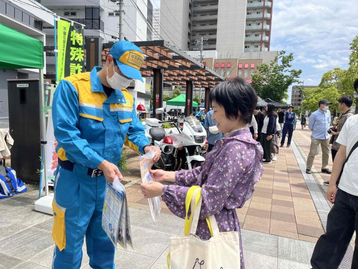 防災フェス