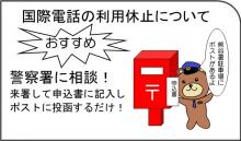 画像３