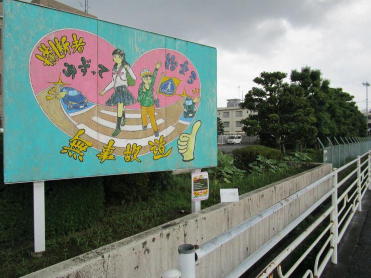 令和7年6月26日本庄ひまわりの絆プロジェクト1