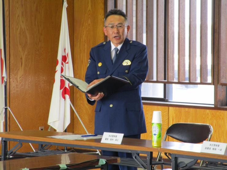 令和7年第2回本庄警察署協議会2
