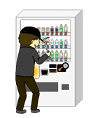 自動販売機1