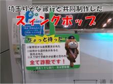 画像２