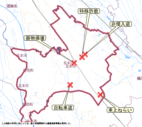 北本市地図6月9日から
