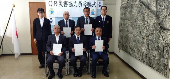 集合写真