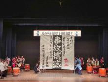 syodou