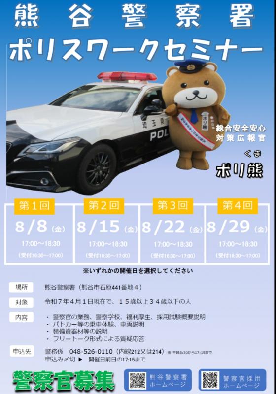 画像１