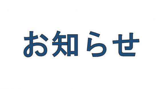 画像１