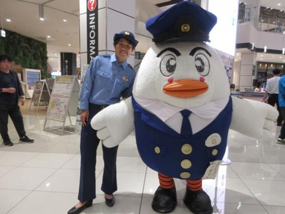 ぽっぽくん