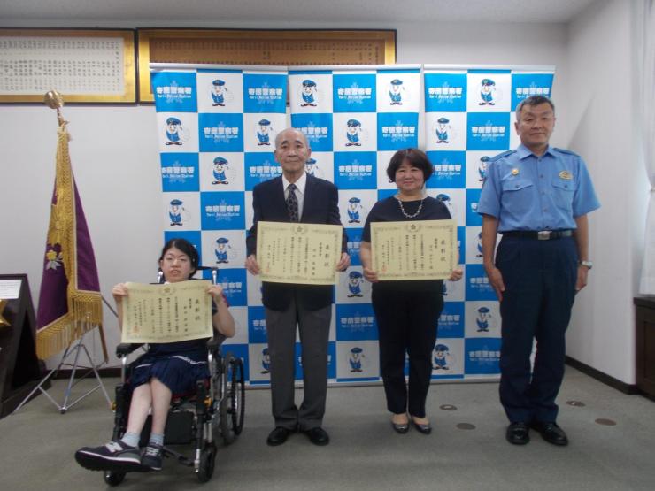 写真1