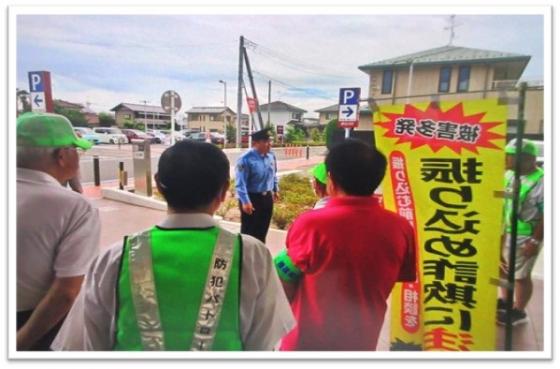ヤオコー深谷上野台店