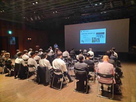 公務員６団体合同説明会