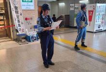 saiyou2