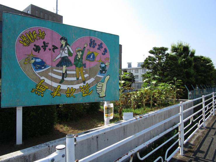 令和7年7月22日、本庄ひまわりの絆プロジェクト1