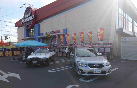 GTRオートバックス生安交通キャンペーン