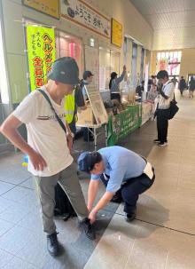 啓発品の配布状況